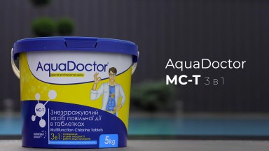 Таблетки для басейну 3 в 1 AquaDoctor MC-T